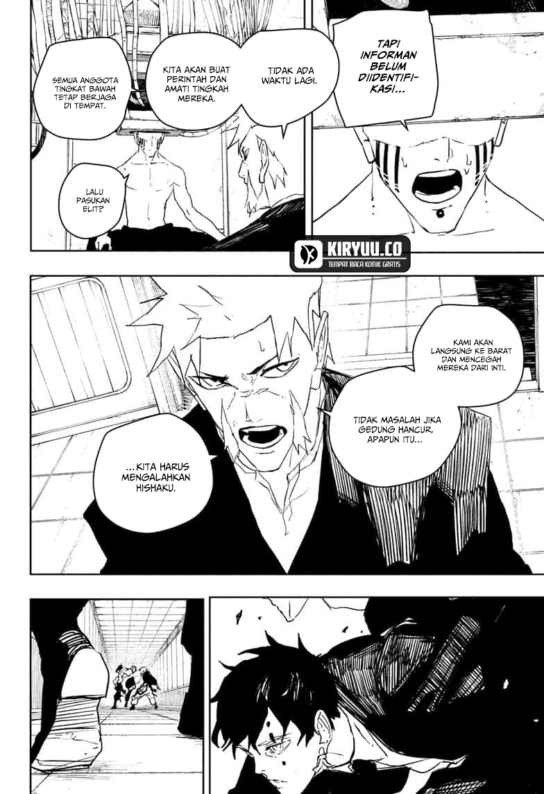 Kagurabachi Chapter 88 - halaman 3