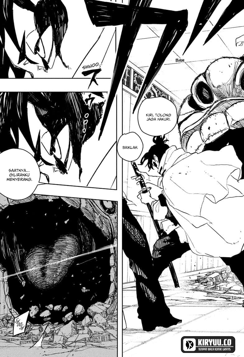 Kagurabachi Chapter 88 - halaman 14
