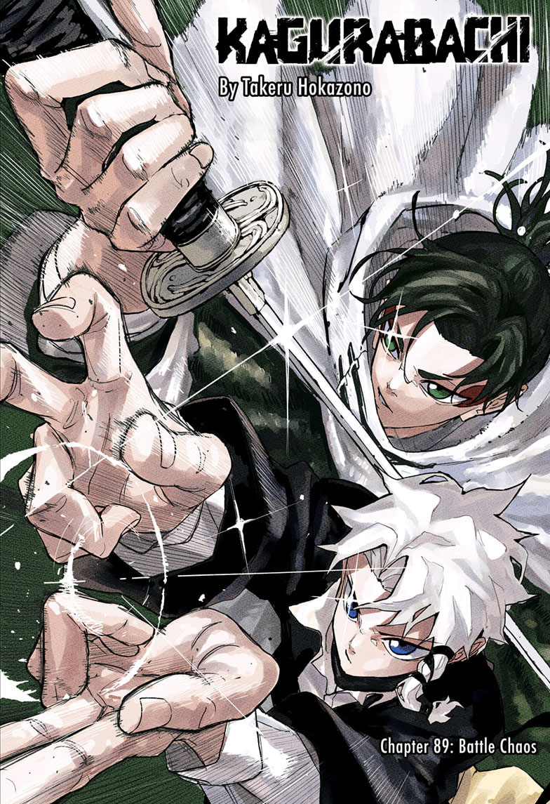Kagurabachi Chapter 89 - halaman 2