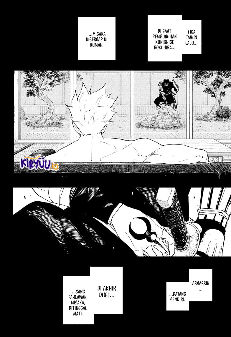 Kagurabachi Chapter 89 - halaman 5