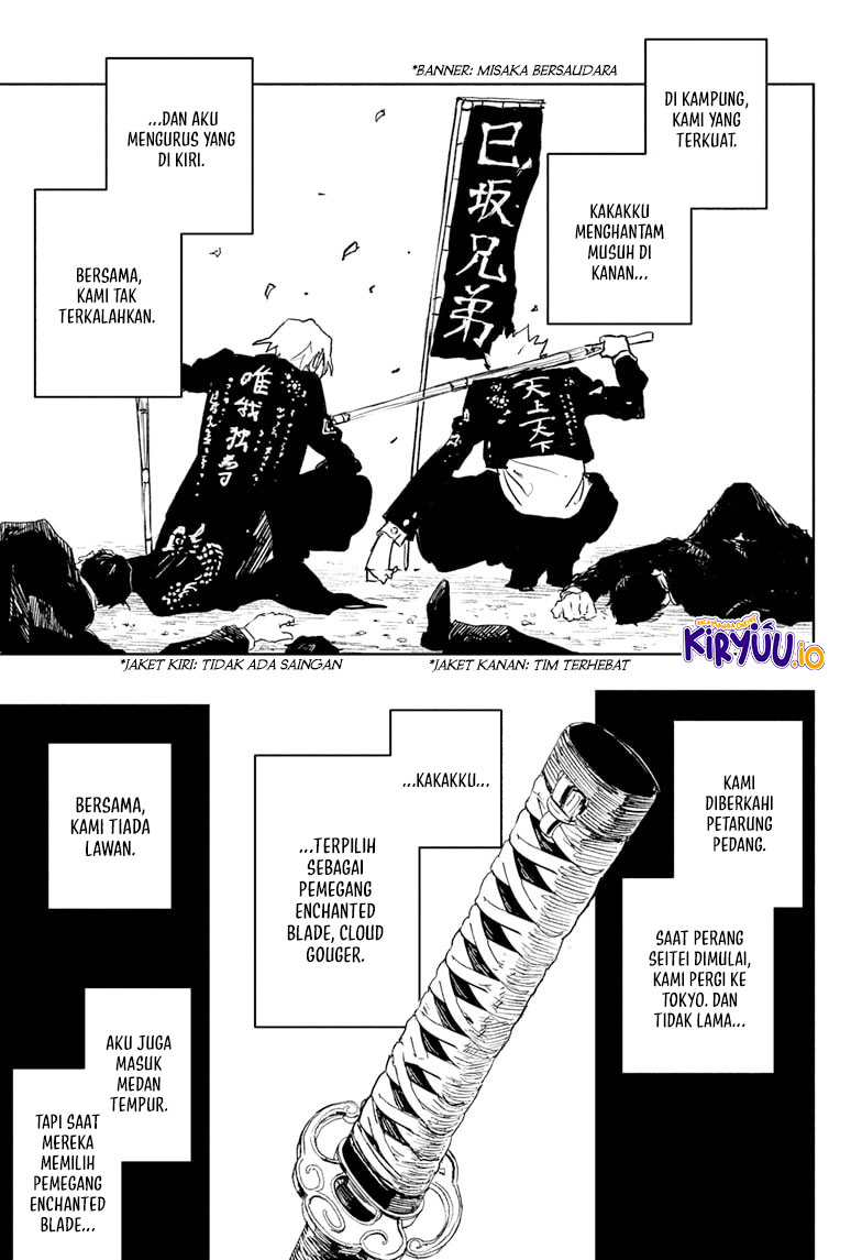 Kagurabachi Chapter 89 - halaman 18