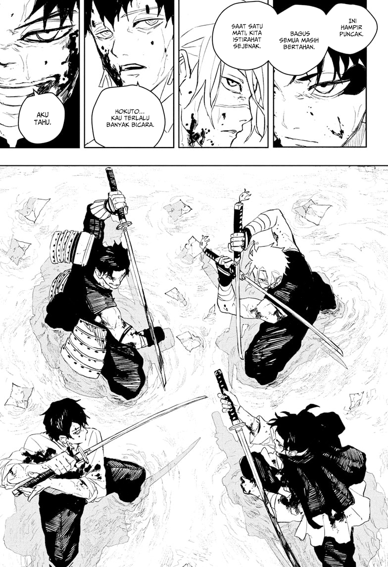 Kagurabachi Chapter 93 - halaman 6