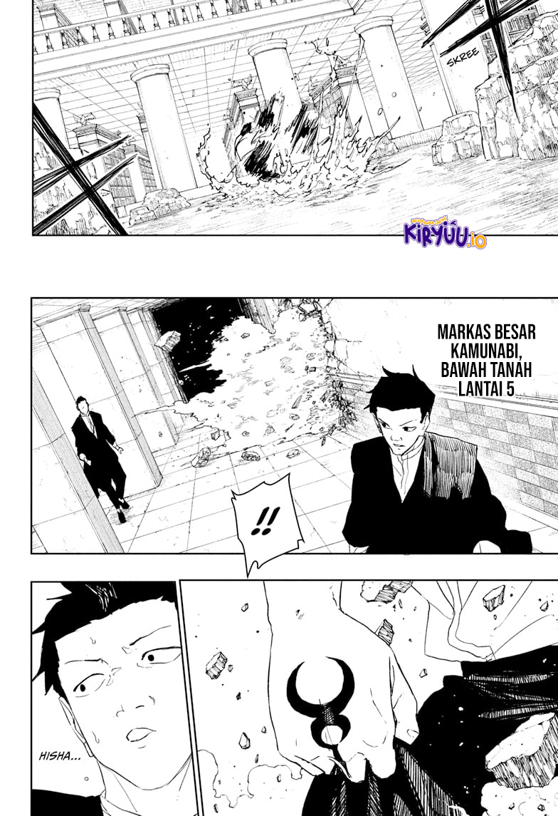 Kagurabachi Chapter 93 - halaman 9