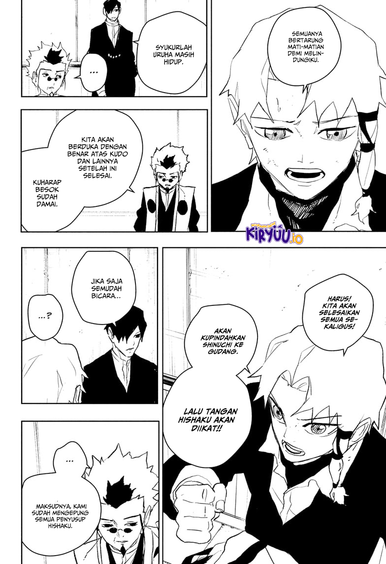 Kagurabachi Chapter 93 - halaman 17