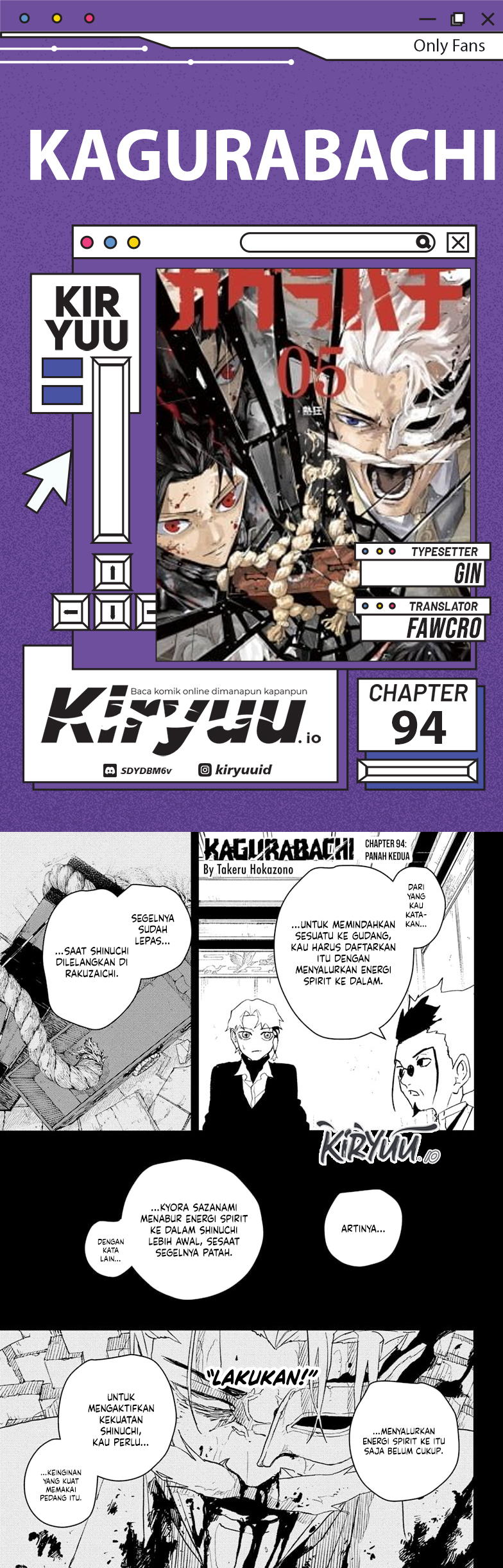 Kagurabachi Chapter 94 - halaman 1