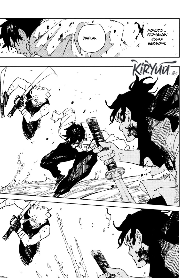 Kagurabachi Chapter 94 - halaman 11