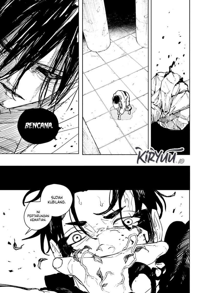 Kagurabachi Chapter 94 - halaman 16