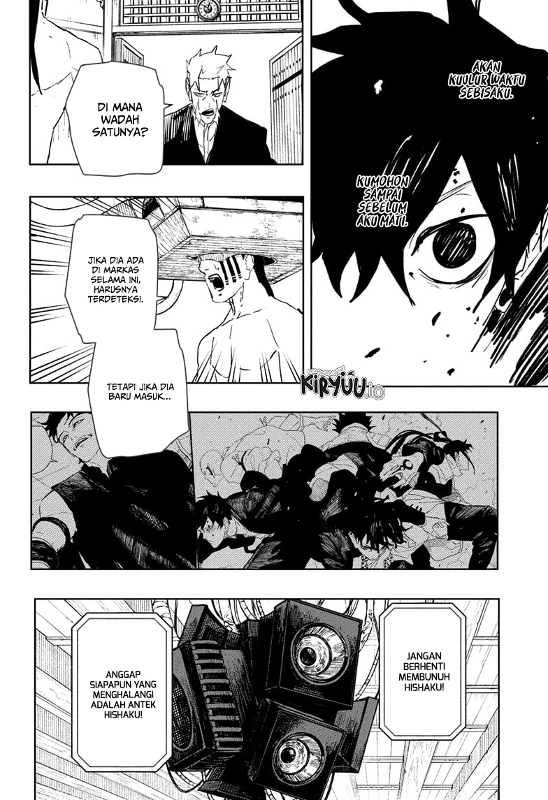 Kagurabachi Chapter 97 - halaman 19