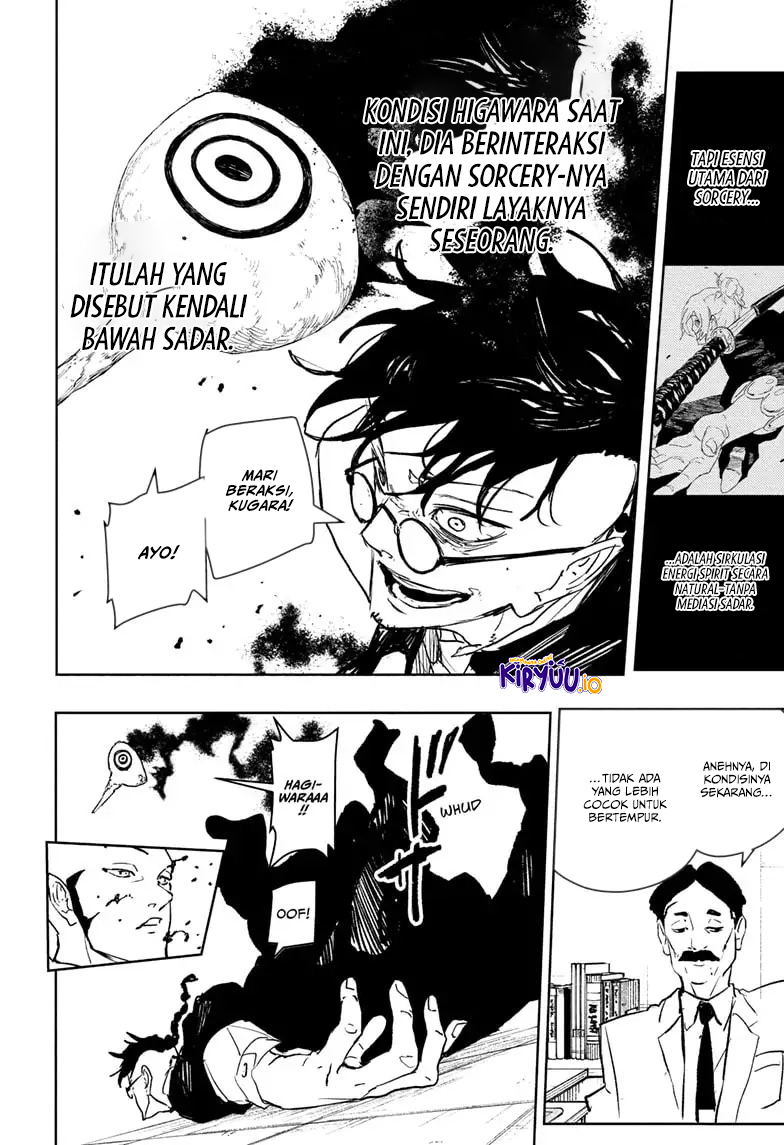 Kagurabachi Chapter 98 - halaman 15