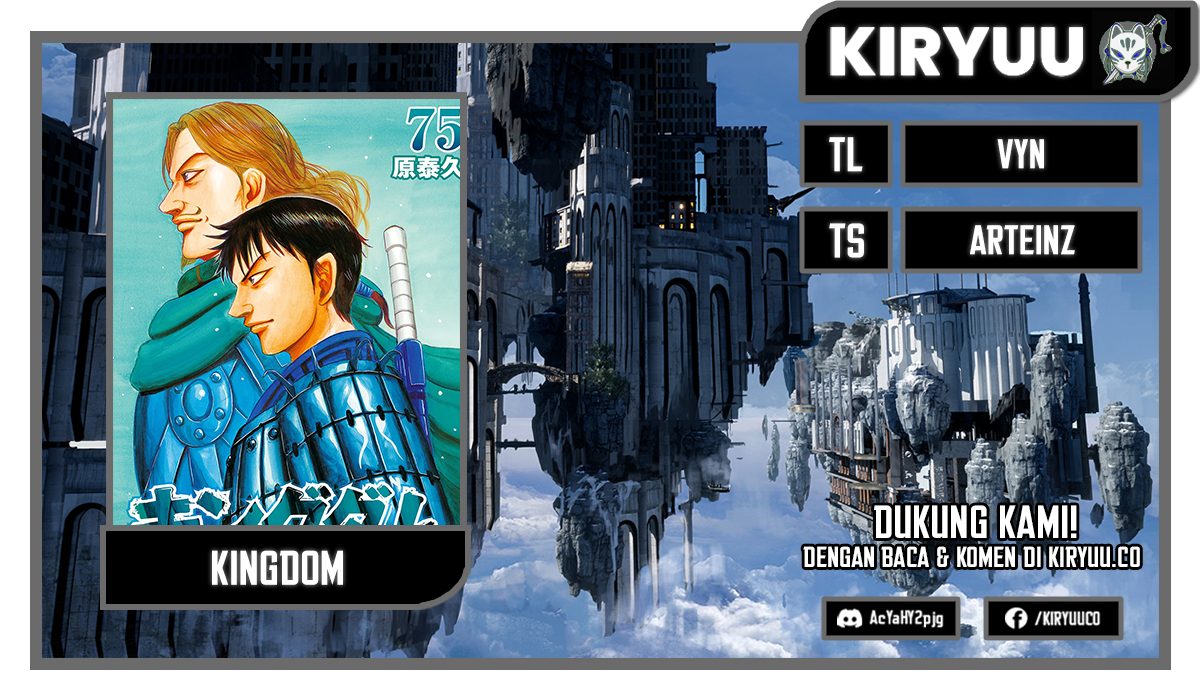 Kingdom Chapter 833 - halaman 1