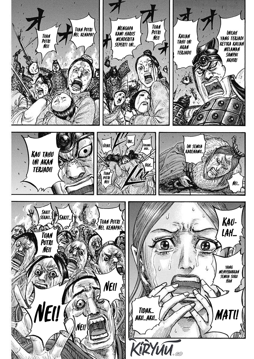 Kingdom Chapter 833 - halaman 4