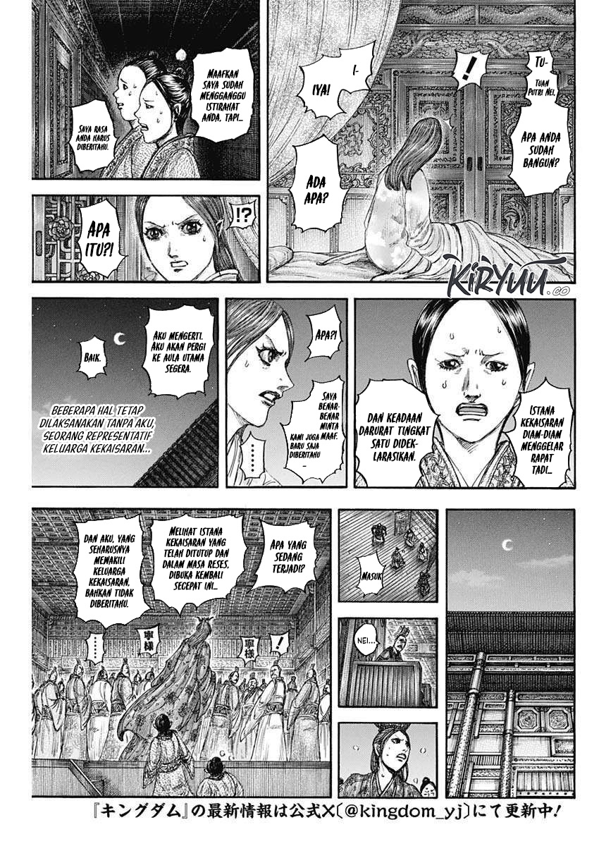 Kingdom Chapter 833 - halaman 6