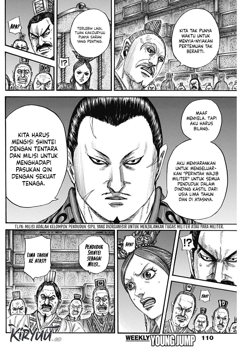 Kingdom Chapter 833 - halaman 9