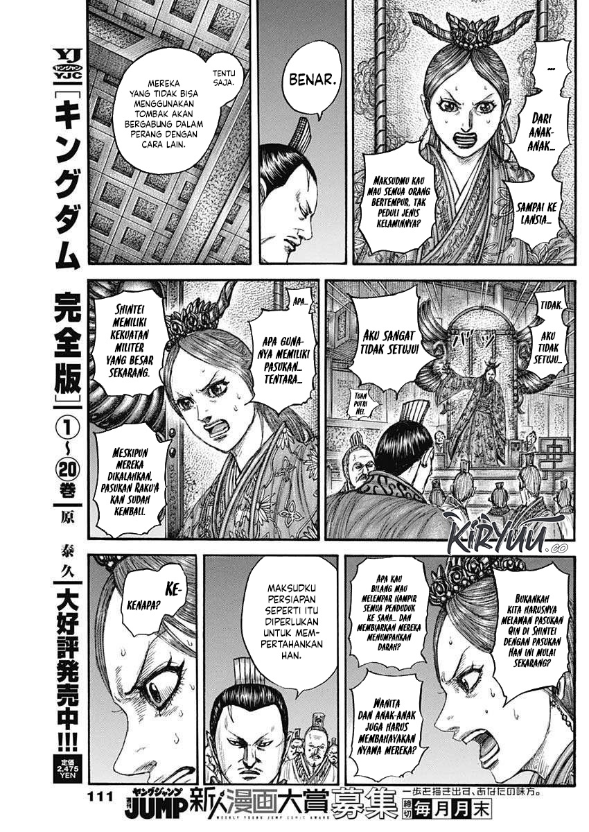 Kingdom Chapter 833 - halaman 10