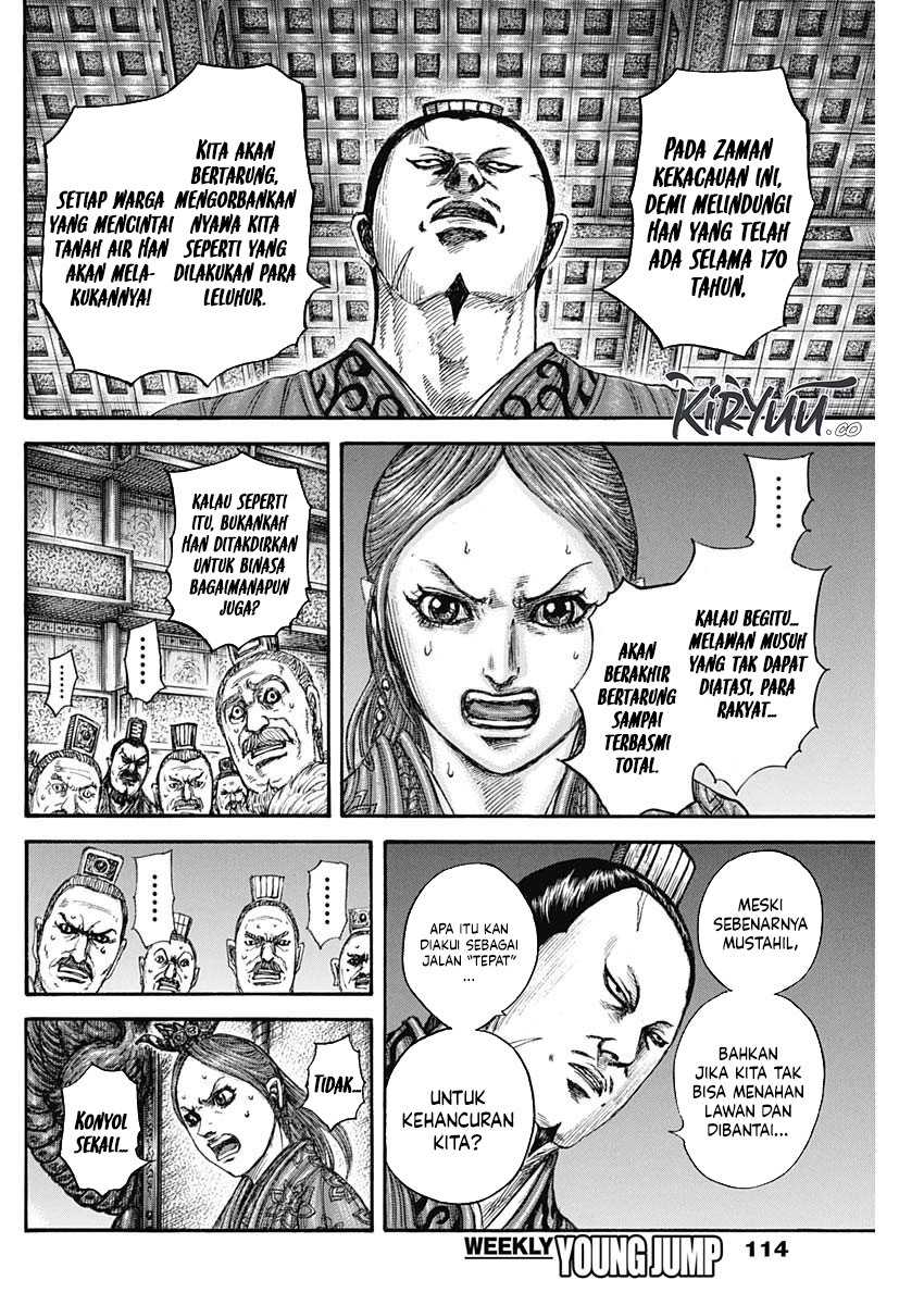 Kingdom Chapter 833 - halaman 13