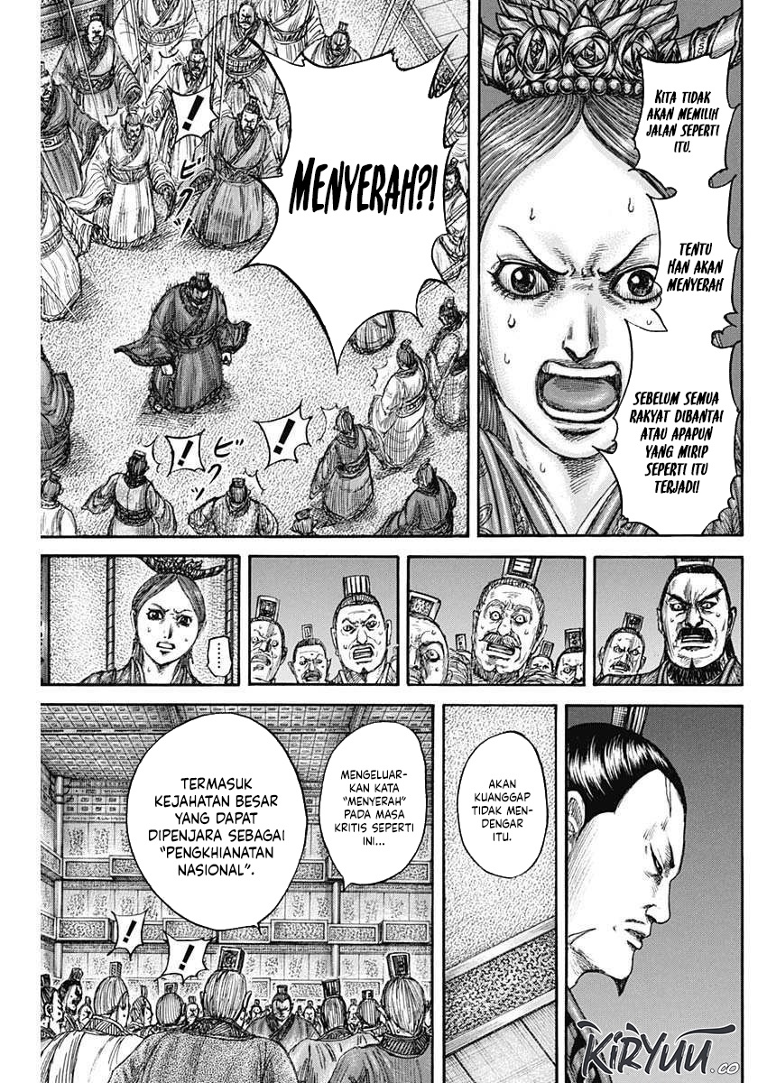 Kingdom Chapter 833 - halaman 14