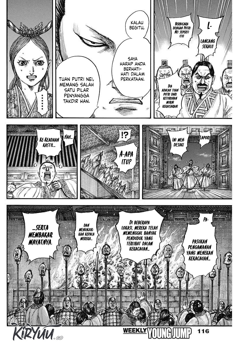 Kingdom Chapter 833 - halaman 15
