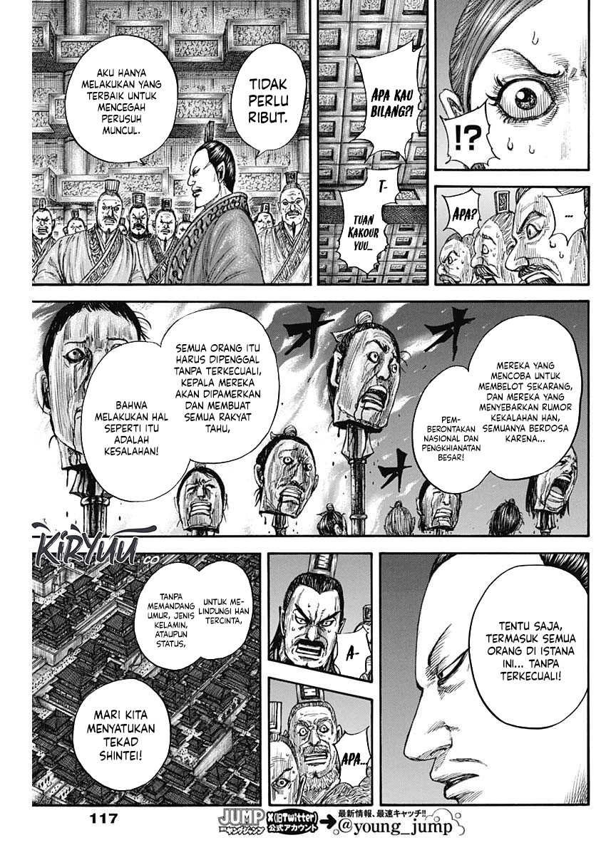 Kingdom Chapter 833 - halaman 16