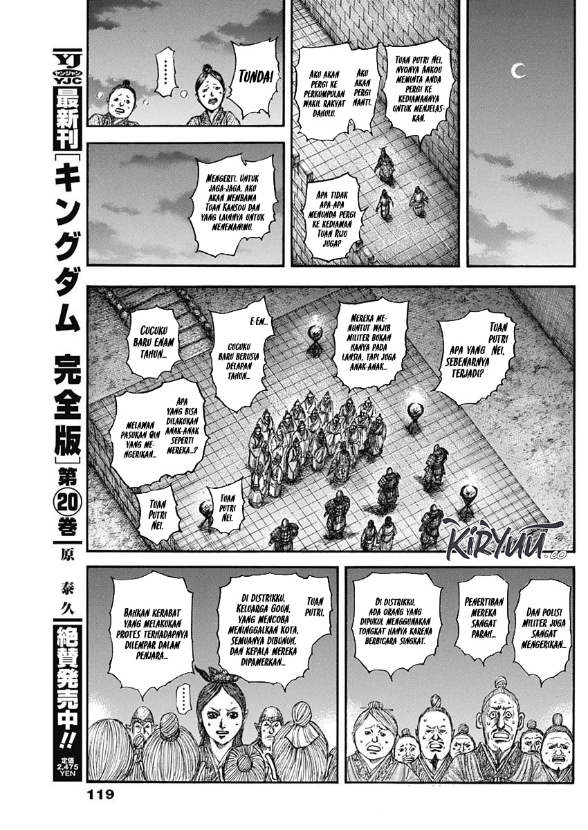 Kingdom Chapter 833 - halaman 18
