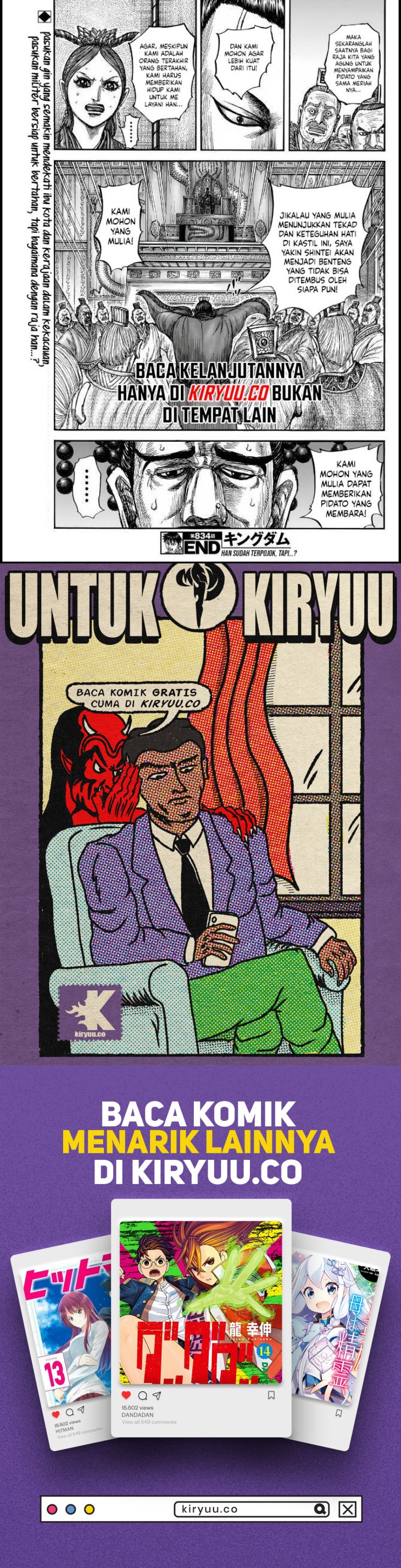 Kingdom Chapter 834 - halaman 20
