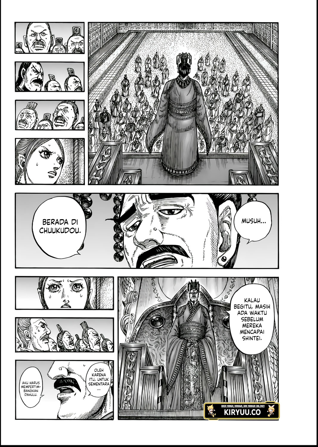 Kingdom Chapter 835 - halaman 3