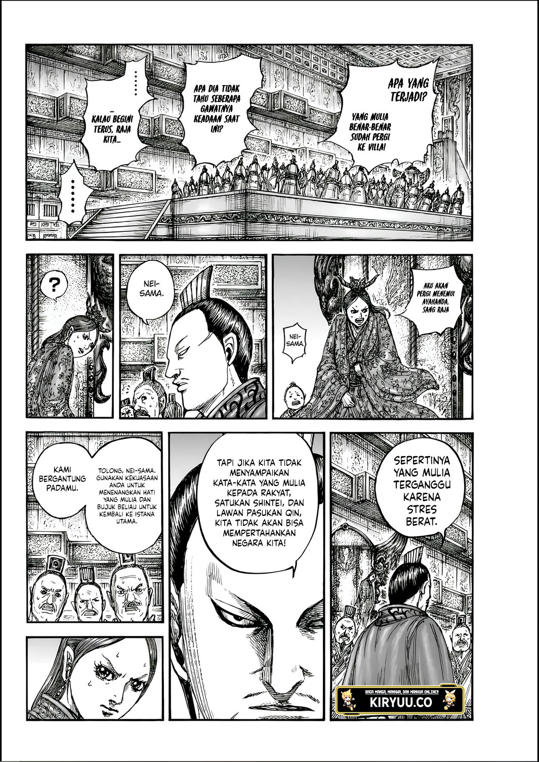 Kingdom Chapter 835 - halaman 5