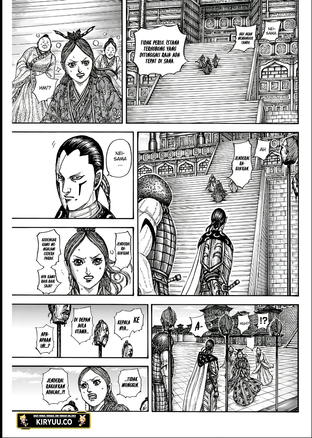 Kingdom Chapter 835 - halaman 6