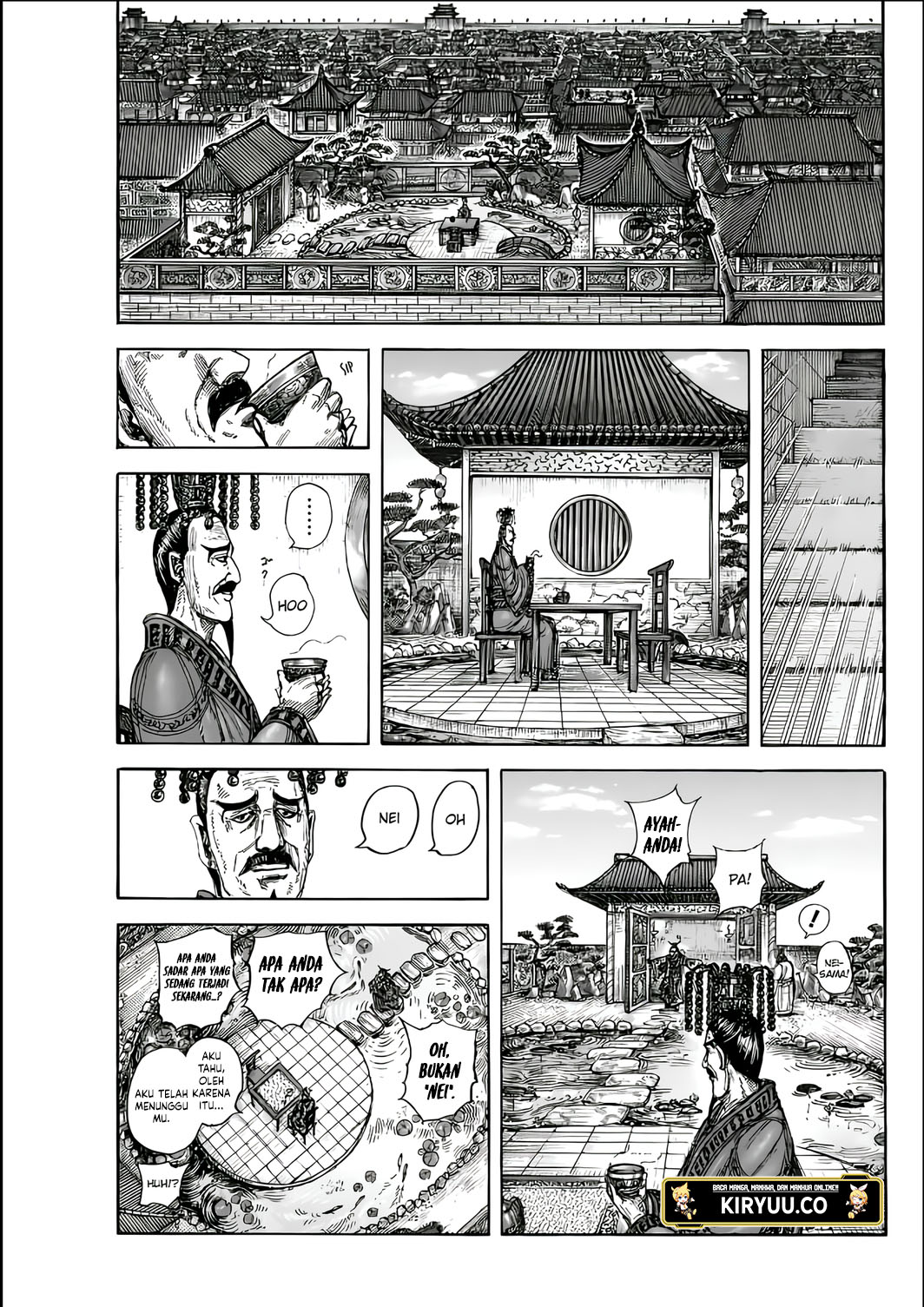 Kingdom Chapter 835 - halaman 12