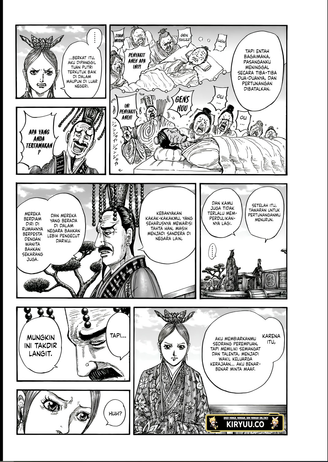 Kingdom Chapter 835 - halaman 15