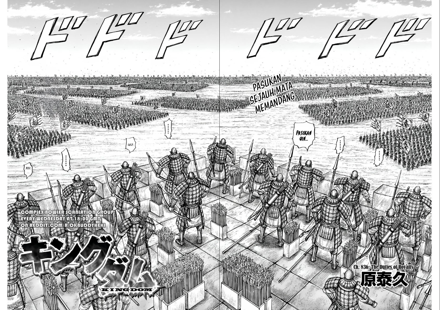 Kingdom Chapter 836 - halaman 3