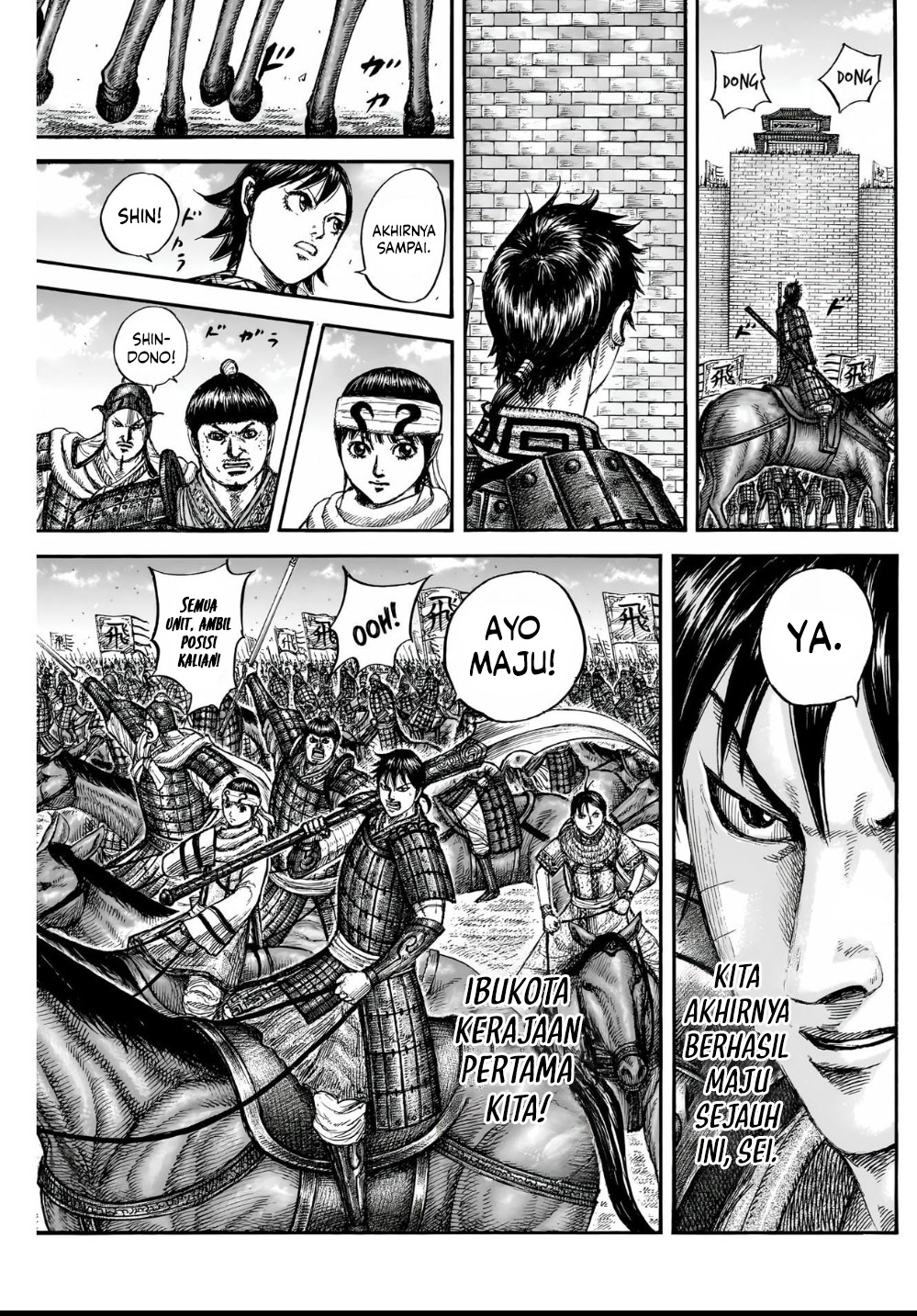 Kingdom Chapter 836 - halaman 5