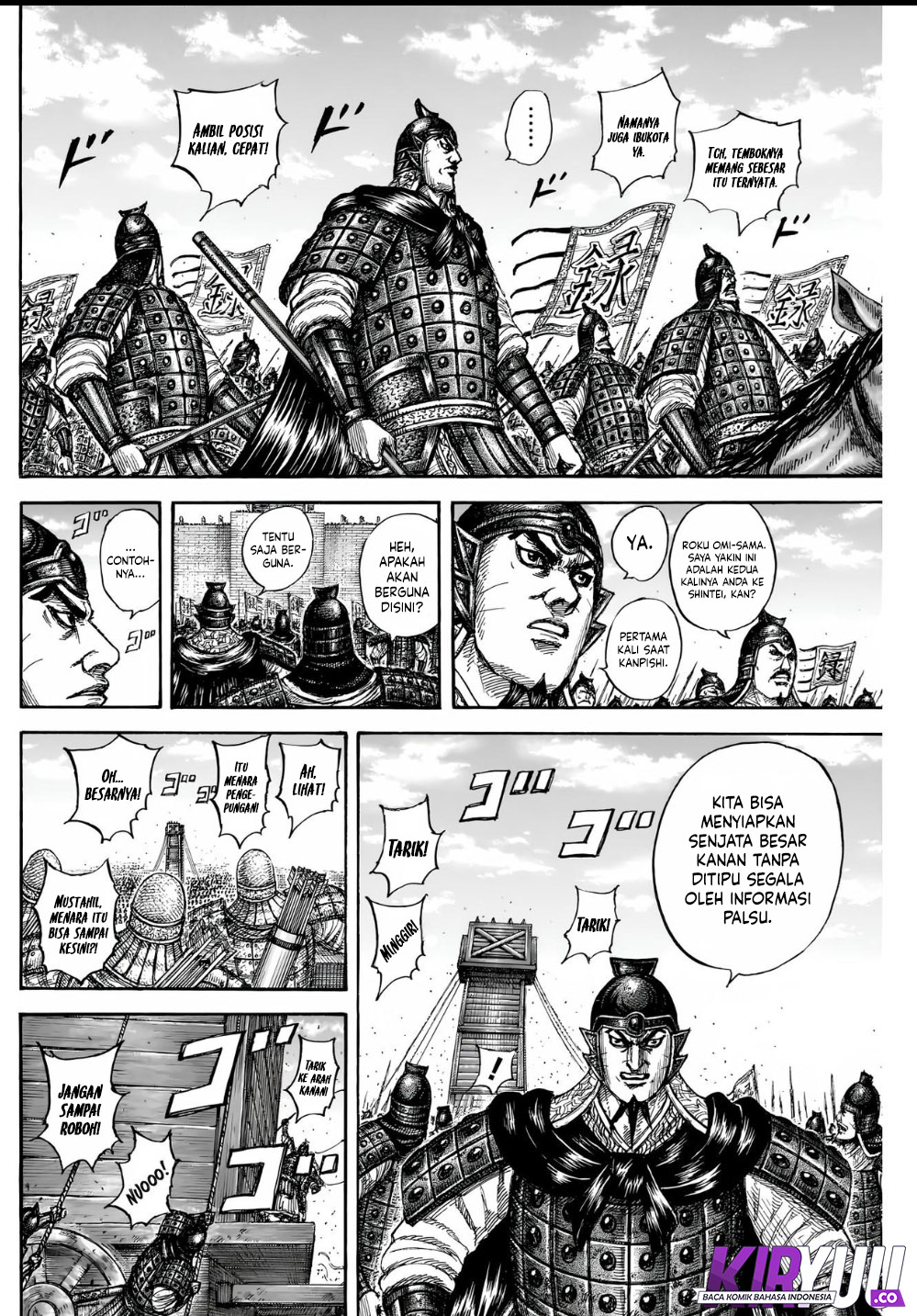 Kingdom Chapter 836 - halaman 6