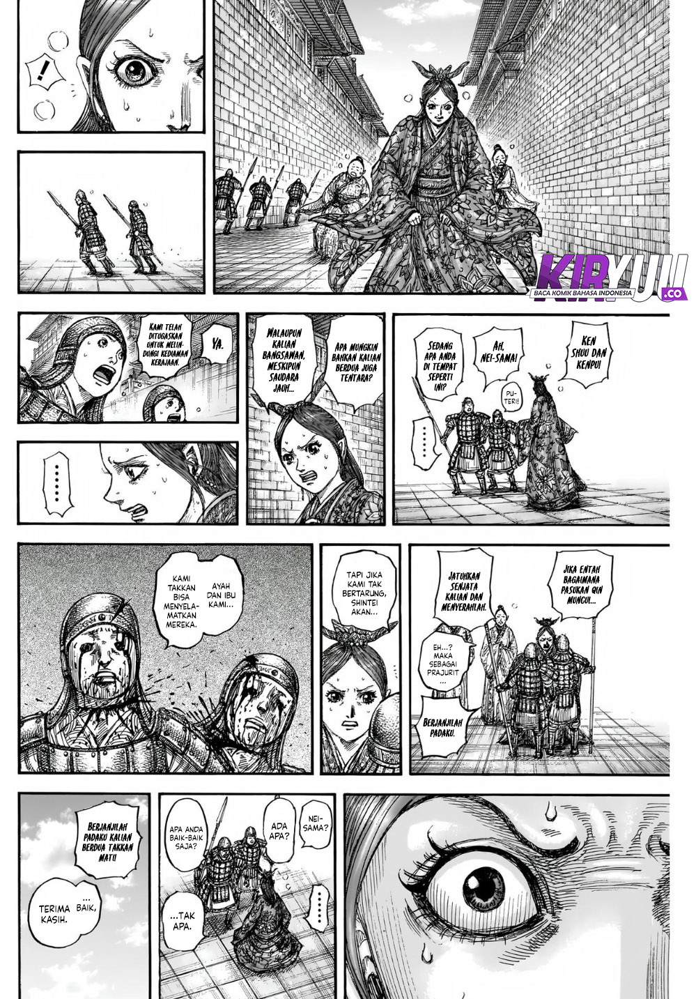 Kingdom Chapter 836 - halaman 14