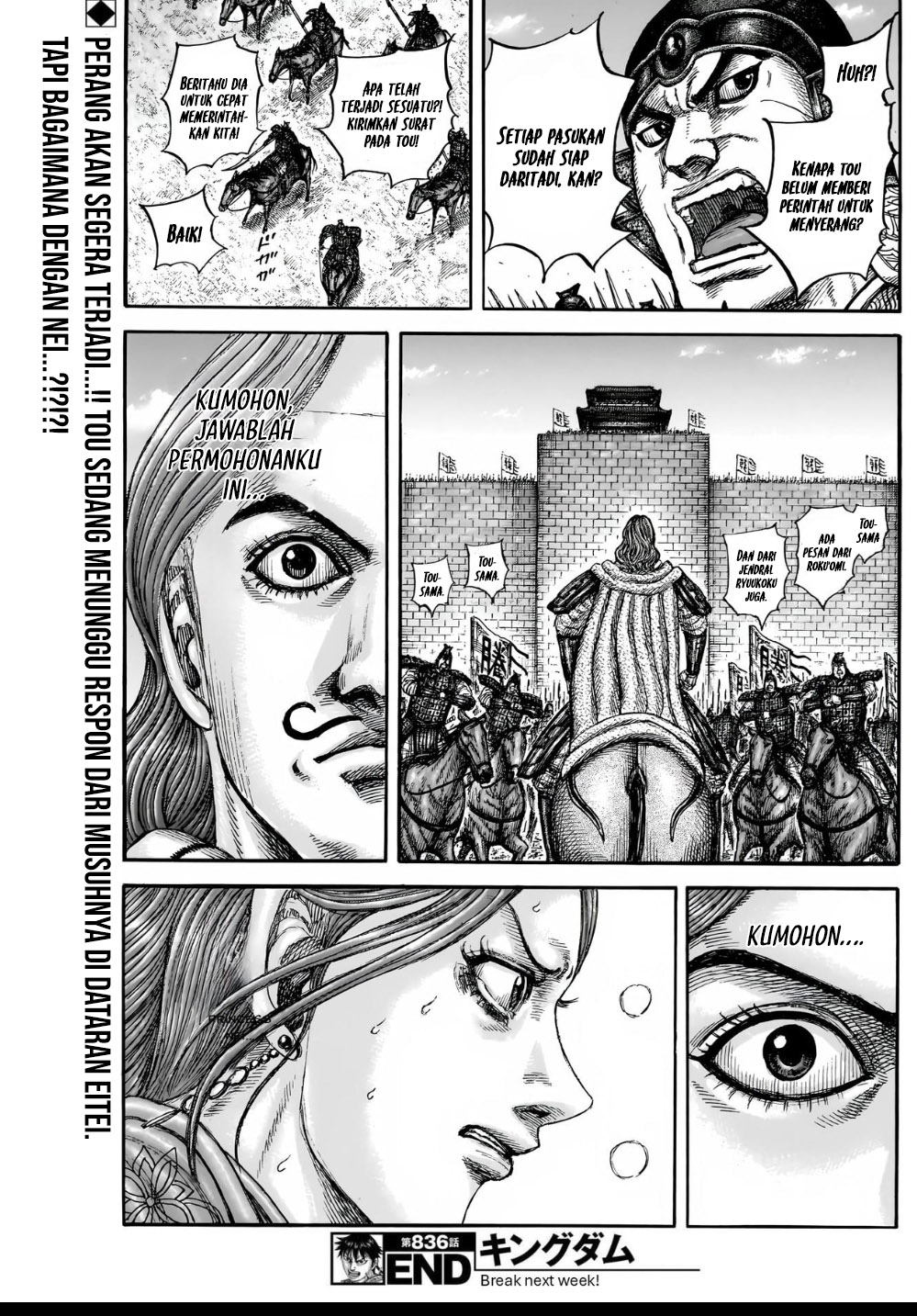 Kingdom Chapter 836 - halaman 19