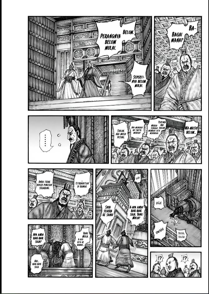 Kingdom Chapter 837 - halaman 2