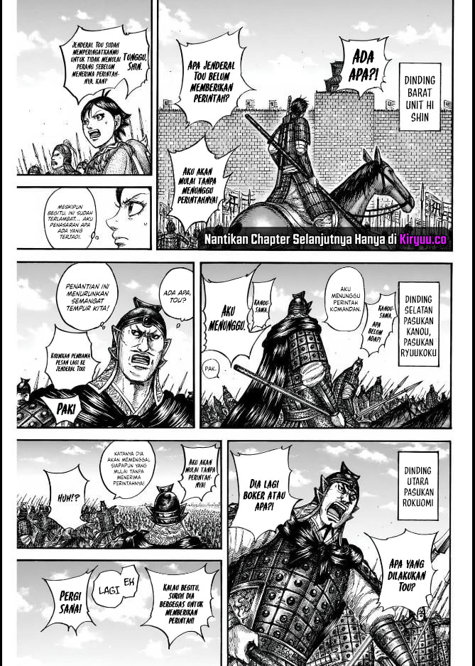Kingdom Chapter 837 - halaman 4