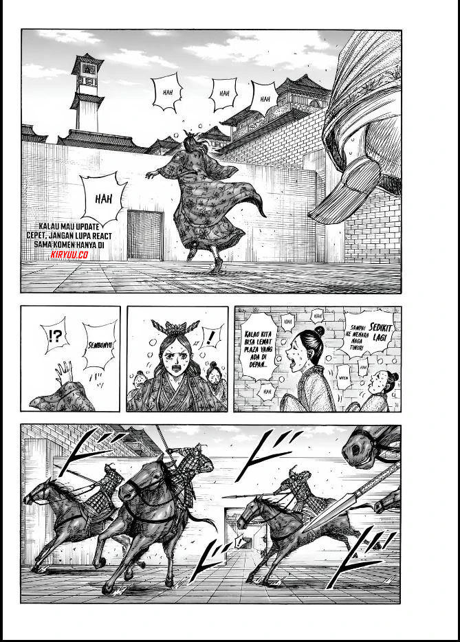 Kingdom Chapter 837 - halaman 5
