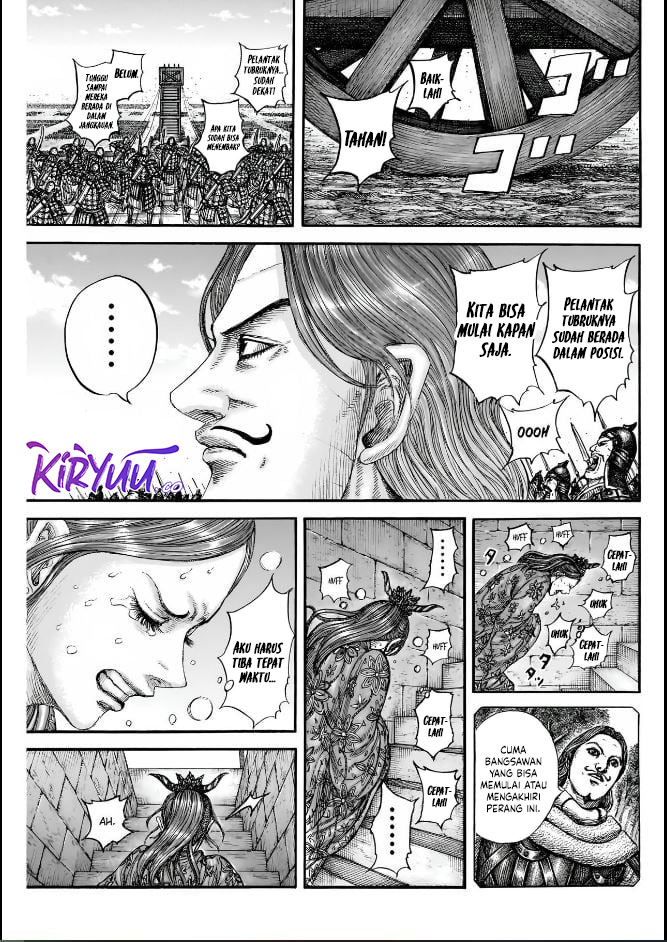 Kingdom Chapter 837 - halaman 10