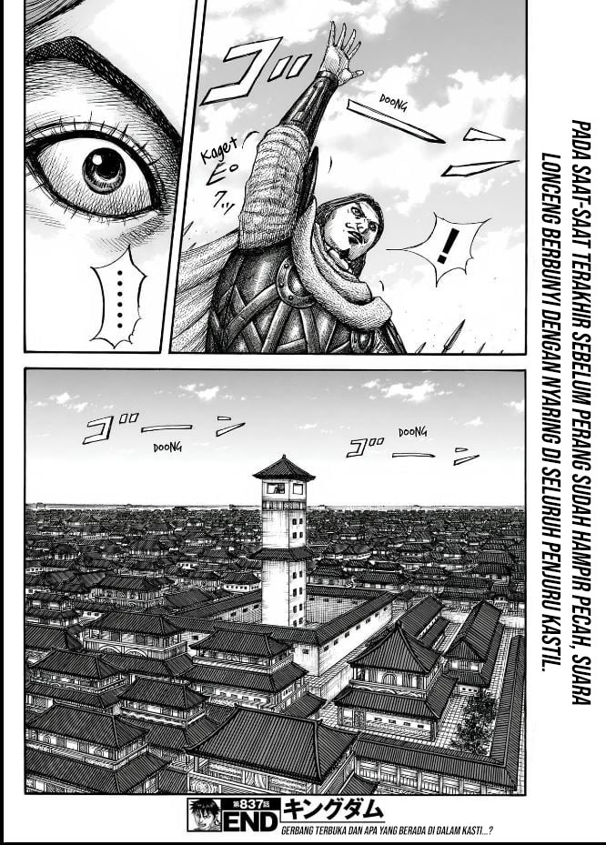 Kingdom Chapter 837 - halaman 21