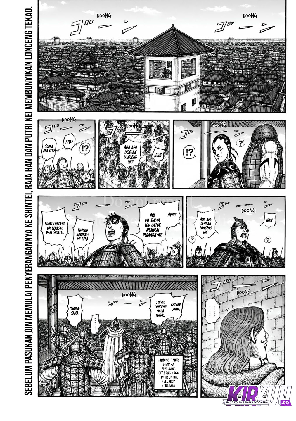Kingdom Chapter 838 - halaman 2