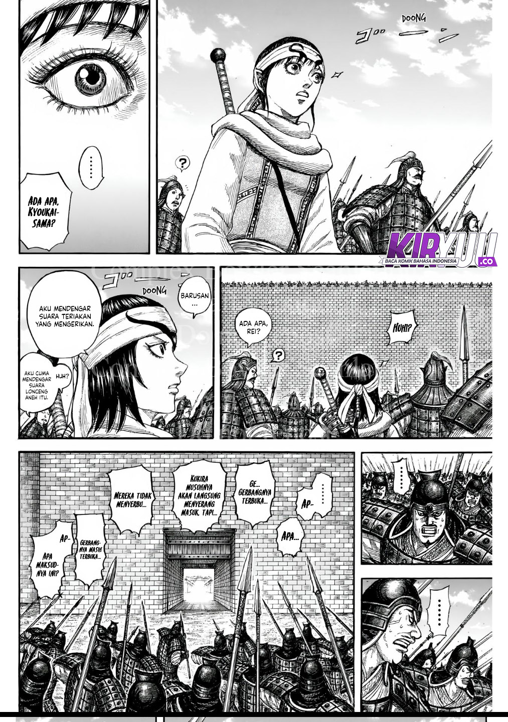 Kingdom Chapter 838 - halaman 4