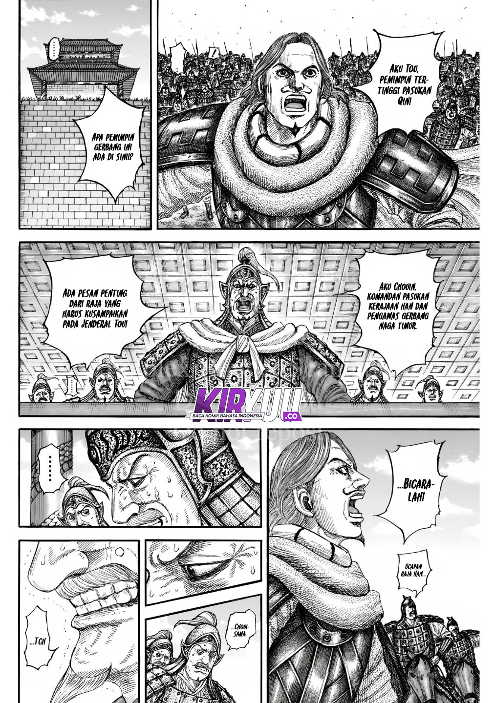 Kingdom Chapter 838 - halaman 6