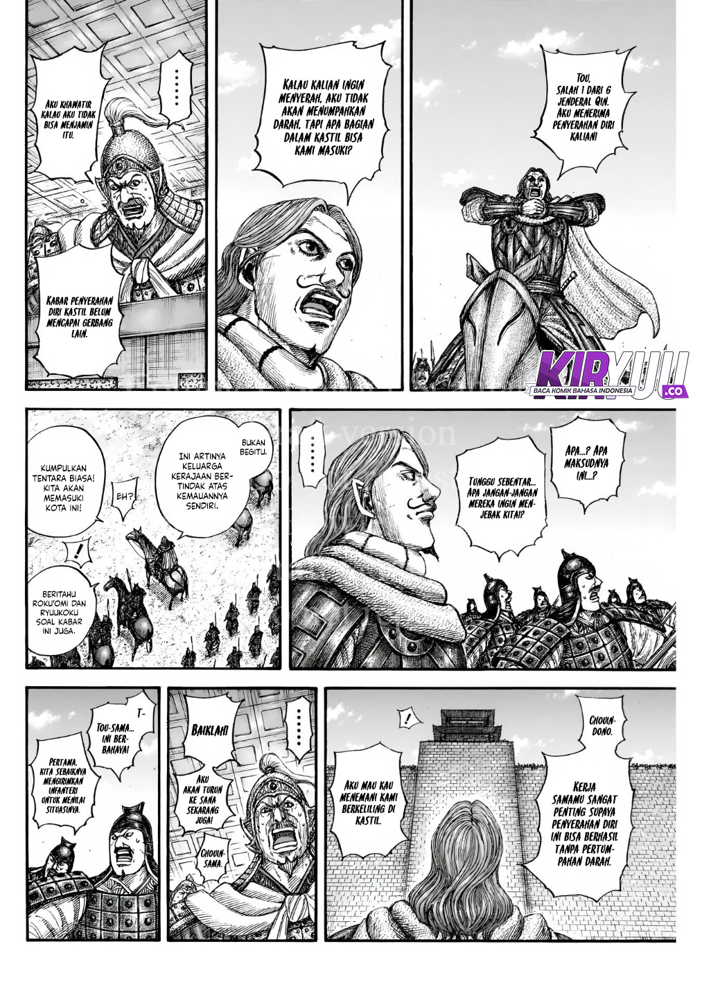 Kingdom Chapter 838 - halaman 8