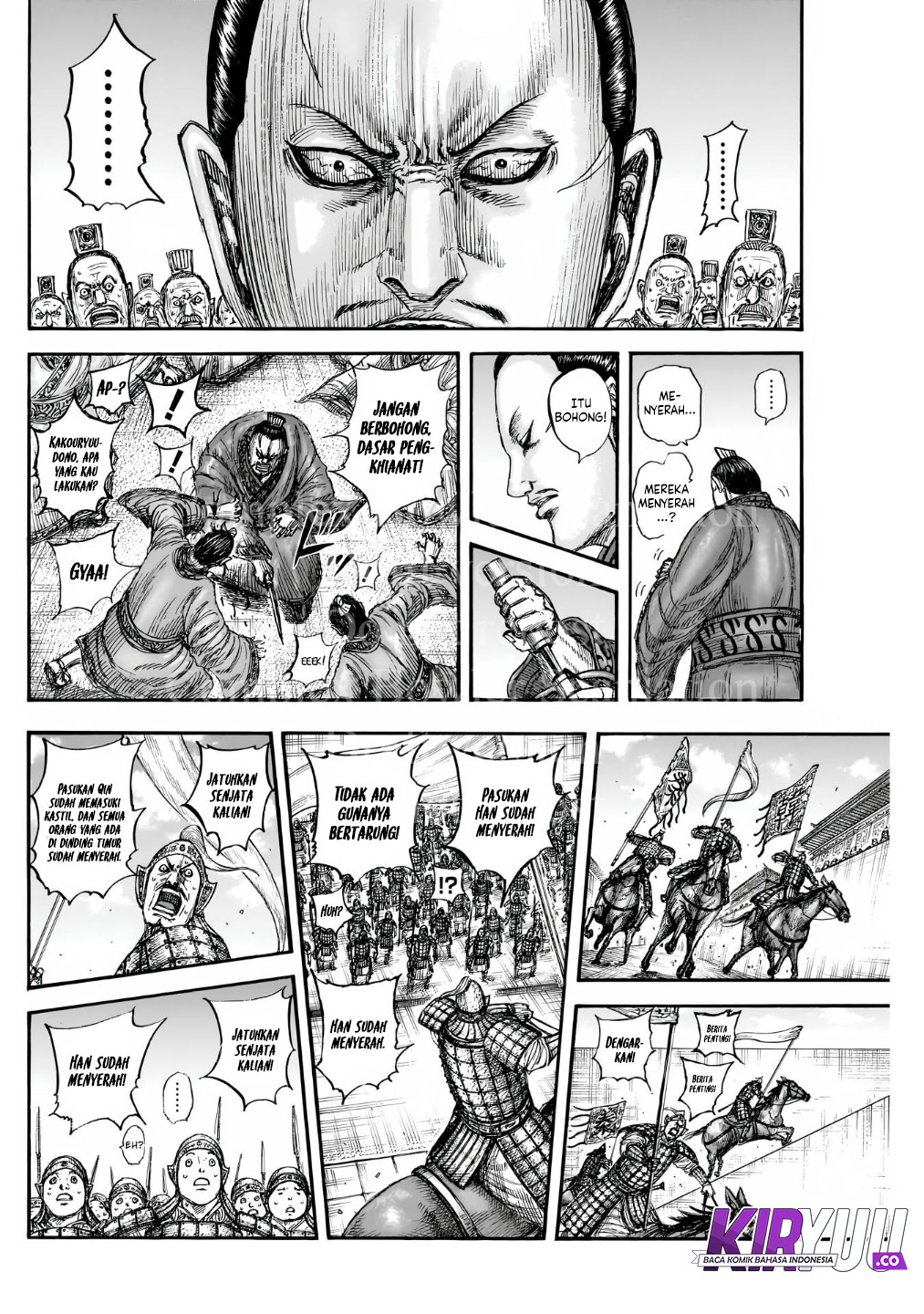 Kingdom Chapter 838 - halaman 10