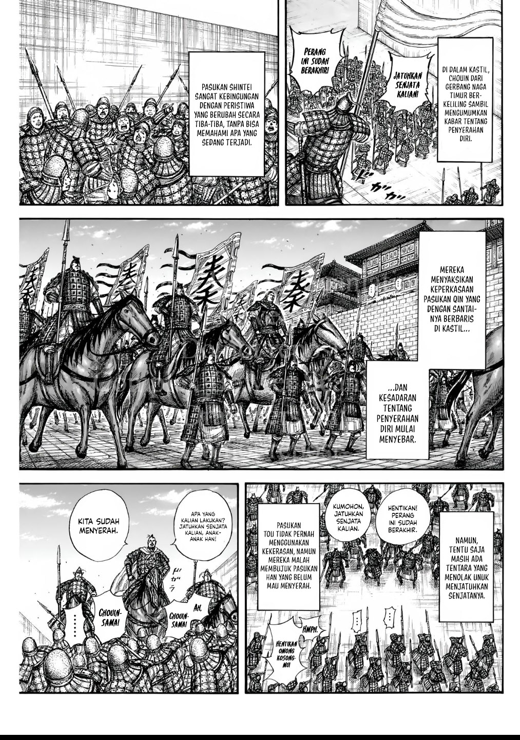 Kingdom Chapter 838 - halaman 11