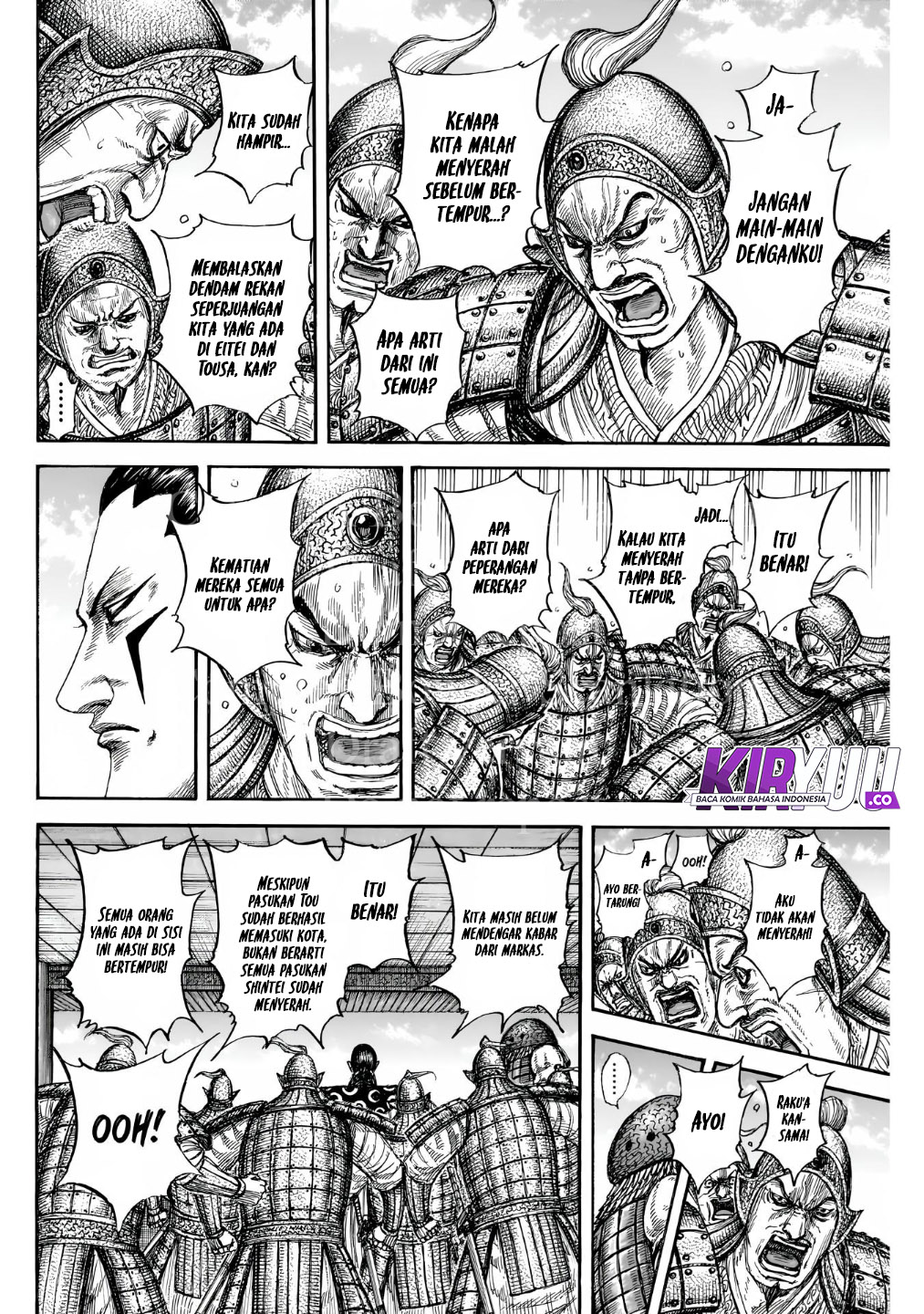 Kingdom Chapter 838 - halaman 14