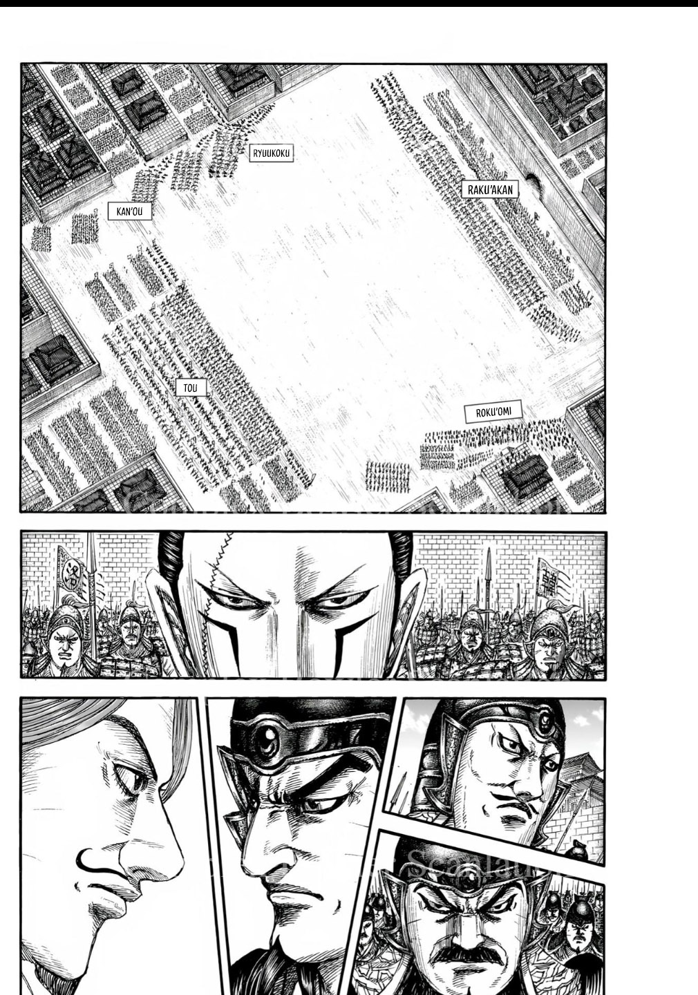 Kingdom Chapter 839 - halaman 5