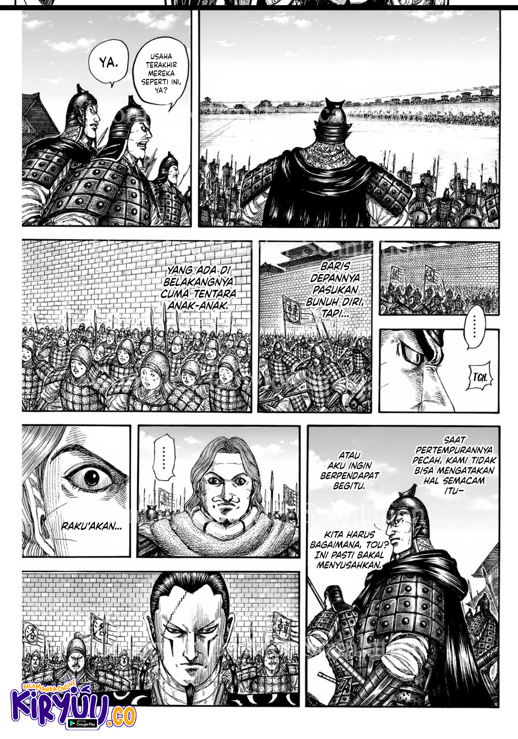 Kingdom Chapter 839 - halaman 6