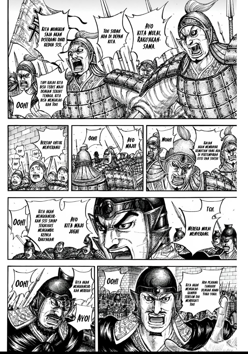 Kingdom Chapter 839 - halaman 7