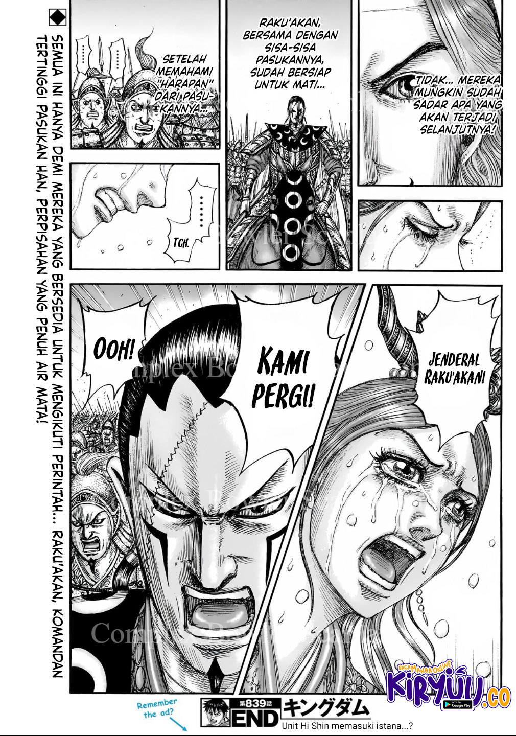 Kingdom Chapter 839 - halaman 20